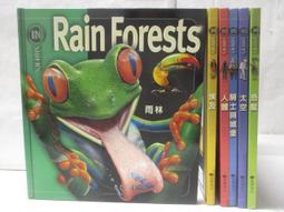 埃及王  埃及人  珍西蒙絲 維多麥丘 歷史價格詳細信息