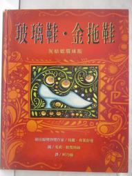 金環球屏蔽電纜 rvvp 12芯0.3平方 阻燃銅芯pvc軟護套 歷史價格詳細信息