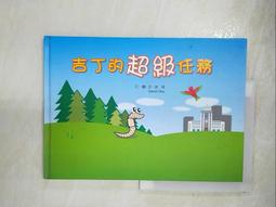 KUS迷你筋膜槍mini小型肌肉放松男女電動肩頸椎儀靜音筋膜按摩器 歷史價格詳細信息