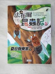 家樂聲留聲機復古低音炮電唱機臺式黑膠唱片機音響大喇叭擺件 歷史價格詳細信息