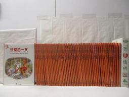 少年噶瑪蘭KAVALAN-導演:康進和,配音:劉畊宏 天心 樓學賢-公共電視-1999年台灣宏廣卡通DVD-得利正版 歷史價格詳細信息