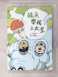 AMM通販 Union Creative UC れい亜原畫 汐音希婭 手辦 歷史價格詳細信息