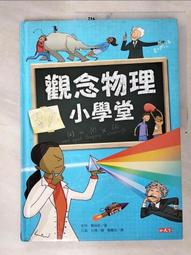 凱維斯潮流色染髮霜居家便捷黑色染髮蓋白髮染髮膏男女通用 歷史價格詳細信息