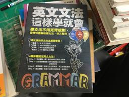 書況佳 婆娑之洋 美麗之島 台灣海岸之美 漢光文化 PP 歷史價格詳細信息