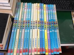 童書繪本 猜猜看！這是誰的家？ 啟思文化出版 葉慧芳譯 無劃記 N25 歷史價格詳細信息