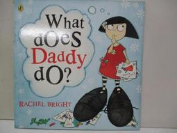 What Does Baby Want? ─ A Book About Breastfeeding/Tupera Tupera【禮筑外文書店】(硬頁書)[9折] 歷史價格詳細信息