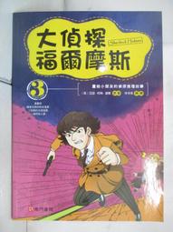 EYL'S 艾爾絲 成人平面醫用口罩 30入/盒 雙鋼印 多色可選 成人口罩 醫療口罩 平面口罩【立赫藥局】 歷史價格詳細信息