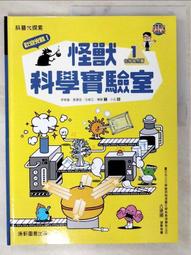 怪獸實驗室美式clean fit休閒簡約黑色大碼百搭牛仔褲男 歷史價格詳細信息
