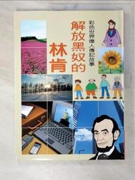 解放軍部隊金屬鐵藝擺件工藝品軍車模型汽車仿真復古鐵皮車辦公室 歷史價格詳細信息