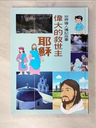書 偉大的設計 通向完美用戶體驗的門戶 設計至關重要 是一個過程而非一個事件 歷史價格詳細信息