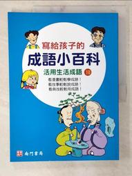 T5語音飛鼠 機頂盒無線遙控器 安卓智能雙面飛鼠充電帶紅外學習 歷史價格詳細信息