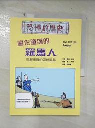 【人馬少女的煩惱】DVD彩色光盤 歷史價格詳細信息