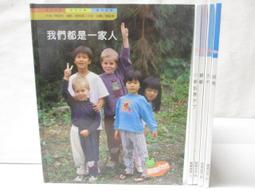 5本合售 親子遊戲書 立體書 不可思議之偉大建築 +超便捷之交通工具 歡槳節慶 師友 立體遊戲書 童書繪本 L138 歷史價格詳細信息