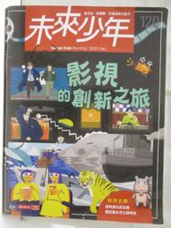 新 T8三防燈支架 PC面罩LED支架燈 0.6m0.9m1.2m單雙管三防燈套件 歷史價格詳細信息