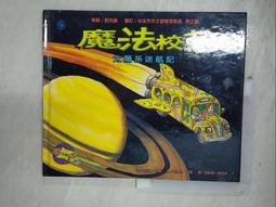 《喬記》十年之約越式鹹檸檬醬(450克)2入組(加贈手工檸檬皂) 歷史價格詳細信息