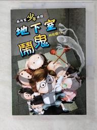 【T5探索黑】eBless進階專業版iPad專用防誤觸主動電容式觸控筆(加贈筆尖保護套) 歷史價格詳細信息