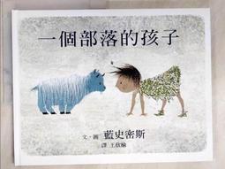 一世史密斯框式深蹲架龍門架多功能綜合男士舉重臥推架槓鈴架健身器材 歷史價格詳細信息