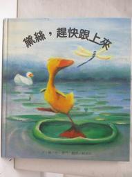 台灣麥克-少年科學偵探CSI-28：洞窟尋寶記 另有全套優惠賣場 歷史價格詳細信息