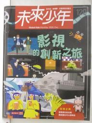 新t6/t5家用投影儀1080p高清手機同屏智能安卓wifi商務辦公投 歷史價格詳細信息