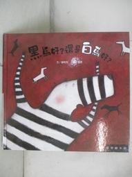 t5明欣 bn058c燈管一體化支架燈led 1米11w6500k假一罰十 歷史價格詳細信息