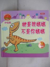 Manish 1993年發行 日本8CM單曲 君が欲しい 全部欲しい 歷史價格詳細信息