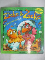 dem原創佛珠國風綠檀木硃砂串珠手串女款手錬男2023情侶盤玩潮 歷史價格詳細信息