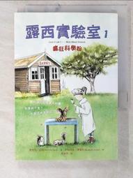 兒童瘋狂科學家職業裝扮服裝萬圣節幼兒園活動演出科學實驗套裝古典舞衣 民族舞衣 表演服 舞蹈服 形體舞蹈服 體操服 芭蕾練功服 歷史價格詳細信息
