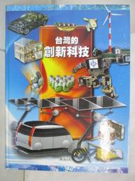 創新科技 CREATIVE BT-W3 藍牙音效發射器 接收器 藍芽 PS5 PS4 SWITCH NS PC MAC 歷史價格詳細信息