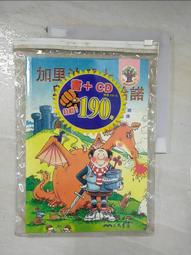 &middot;成年兼容樂高積木桃花潭 高難度巨大型10000粒18歲以上拼裝玩具男孩子 歷史價格詳細信息