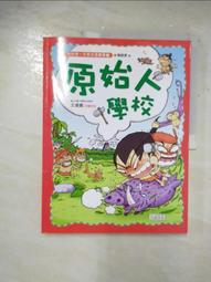 【楊奎松】恩恩怨怨  •超高分史論集，冷戰、東歐、現代史必讀 •全新未拆  - 本店買家100%好評記錄，打包嚴實，請放 歷史價格詳細信息