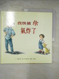 你炸我彈他 BOOOOOM 繁體中文版 2019炸彈新版 高雄龐奇桌遊 歷史價格詳細信息