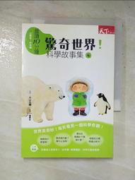 小崎-棕色JK/DK制服原創領帶校供基礎款襯衫領結配飾【爆款】 歷史價格詳細信息