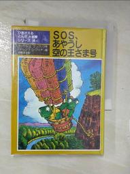 &middot;成年兼容樂高積木桃花潭 高難度巨大型10000粒18歲以上拼裝玩具男孩子 歷史價格詳細信息