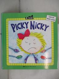 NICKY BUTLER STERLING SILVER MOONSTONE LAPIS AND TURQUOISE RING SIZE 7.5 歷史價格詳細信息