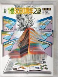 億萬少年國潮牌花卉漸變短袖襯衫男女款夏季情侶裝夏威夷襯衫外套男士襯衫 男長袖商務正裝緊身韓版職業上班男士白色休~時尚男裝 歷史價格詳細信息