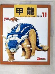 e53避光墊 x5避光墊 02-06年【多材質】/適用於 e53避光墊 e53 避光墊 bmw避光墊 x5避光墊 台灣製 歷史價格詳細信息