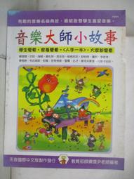 小尹社頭襪子工廠 台灣製造【FD-902】運動.打球.腳踏車.1/2中統襪.加厚.毛巾底.氣墊襪.加大款26~30cm 歷史價格詳細信息