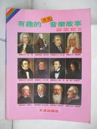 傑揚USB3.0擴展器筆記本typec拓展塢多接口u盤硬盤usp分線器手機平板電腦轉換接口HUB轉接頭帶供電集線器 歷史價格詳細信息