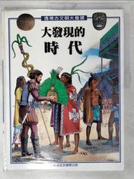 Daniela Hantuchova Signed 8x10 Photo Autographed Auto SLOVAKIA b 歷史價格詳細信息