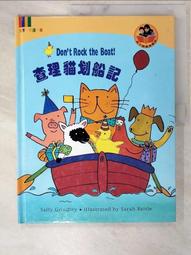 查理斯頓     巴勃麥基  陶瓷芭比 查爾斯頓 歷史價格詳細信息