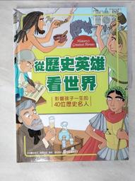 【孩子國】40PCS益智拼裝超大軟積木收納箱拉車(可水煮消毒) 歷史價格詳細信息
