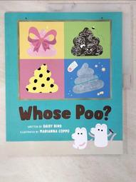 「 二手包 」 WHOSE BAG 皮革斜背包（咖啡灰）258 歷史價格詳細信息