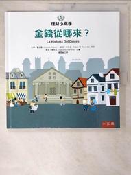金属小高士笔 手机平板通过触控牙签笔 两用手写电容 歷史價格詳細信息