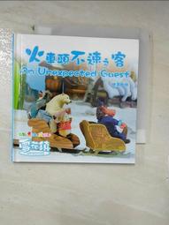 【不速之客】(1972)本片的傳奇在於因為它，雷鬼(Reggie)音樂開始傳遍全球 歷史價格詳細信息