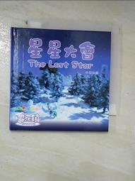 【密宗大寶藏黃財神陀羅尼咒輪】施食/煙供/火供/配戴 咒輪紙 23.5x26.5cm 40張/包 [71697] 歷史價格詳細信息