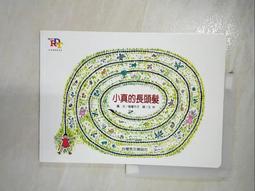 真的很少女可愛蝴蝶結化妝包女大容量護膚品收納包便攜洗澡包 歷史價格詳細信息