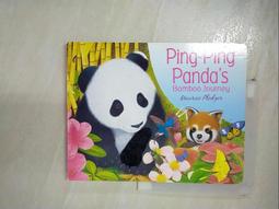 Maurice Lacroix 艾美錶 FIABA 鑽石日期女錶-32mm(FA1004-SS002-170-1) 歷史價格詳細信息