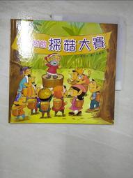 佳大蘑菇頭復位按鈕自鎖開關LA38-11MMZS頭部直徑60mm開孔22mm 歷史價格詳細信息