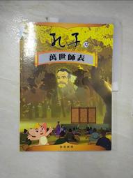 吳蕙君台語專輯一粒糖CD+DVD※特價商品，須自付運費, 不適用滿額免運費※ 歷史價格詳細信息