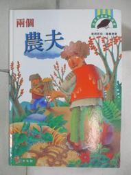 E5D素陶底盤  【大潤發】 歷史價格詳細信息